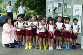 お祝いの歌の画像