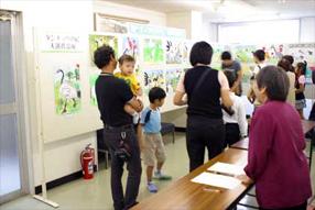 タンチョウ日記5の画像8