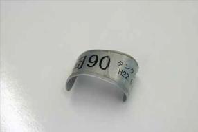 タンチョウ日記06の画像6