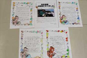 タンチョウ日記09の画像3