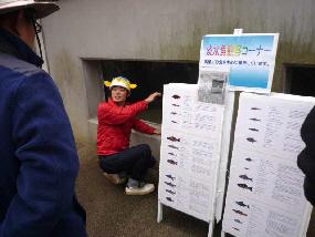 さかなクンはテレビのまんまの気さくないい人でした。​の画像