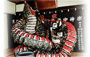 神楽の画像