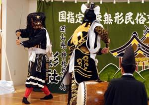 吉備津の画像18