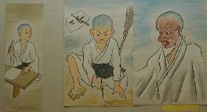 雪舟さんの生涯の画像2