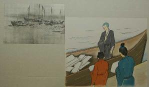 雪舟さんの生涯の画像6