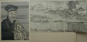 雪舟さんの生涯の画像7