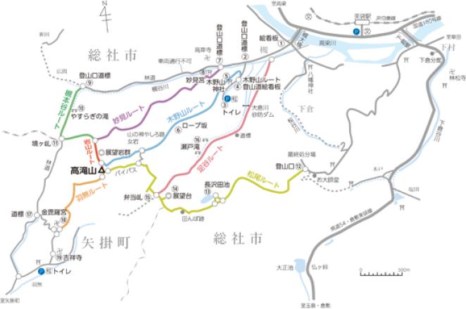 高滝山ルート案内