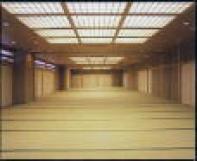 ​宴会場（広間）の画像