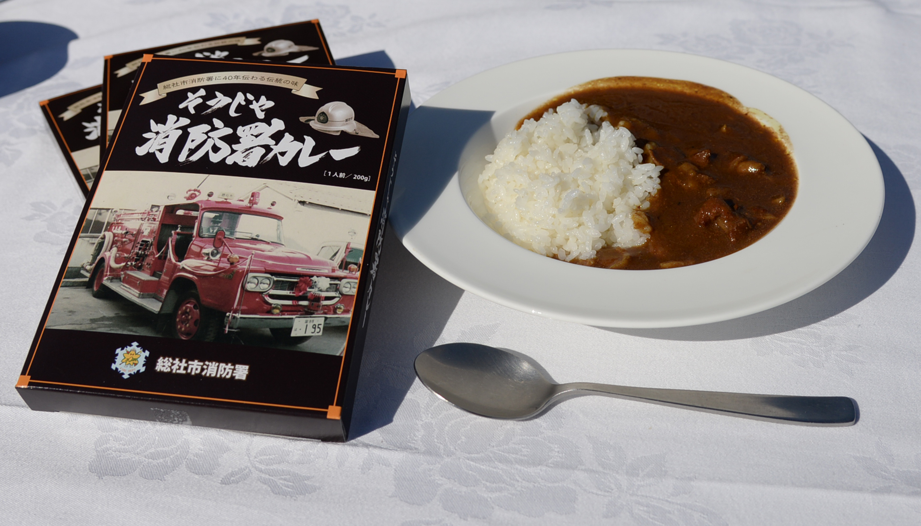 施設案内の画像