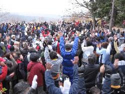 初日の出を祝って 万歳三唱 元旦福山登山の画像2