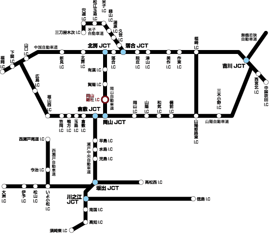 新幹線で岡山駅までの画像