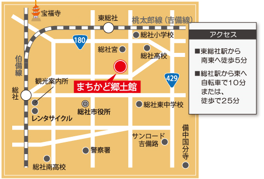 まちかど郷土館の地図