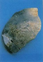 人面線刻土器の写真