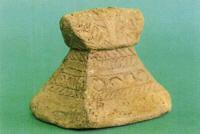 小型家形土製品の写真