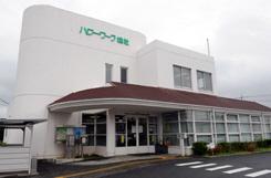 ハローワーク総社の外観