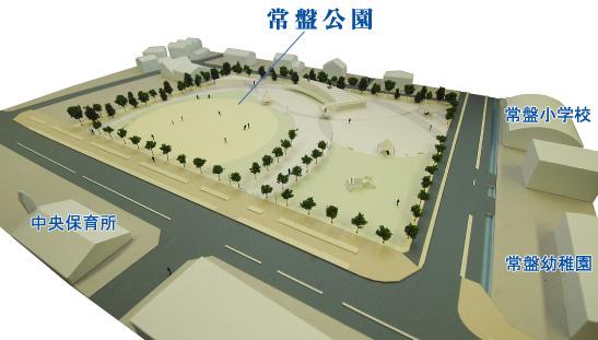 集いのシンフォニー