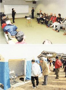 第4回ワークショップの様子