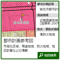 総社市統合型GIS 都市計画参考図サムネイル