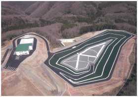 施設の概要（新処分場）の画像