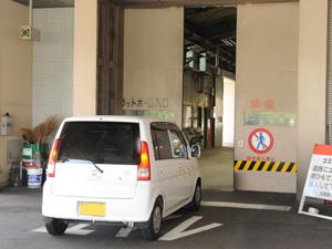 プラットホームへ侵入