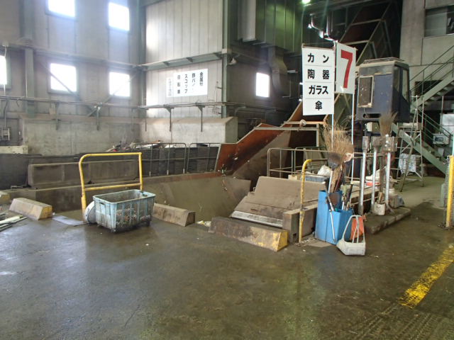 燃やせないごみ搬入場所