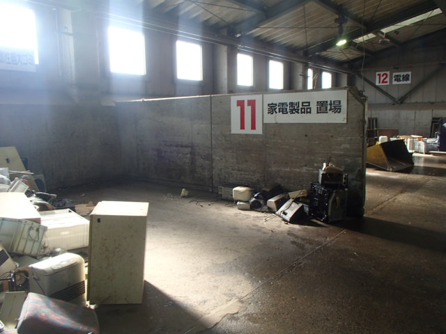 小型家電搬入場所