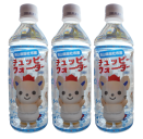 チュッピーウォーターの画像