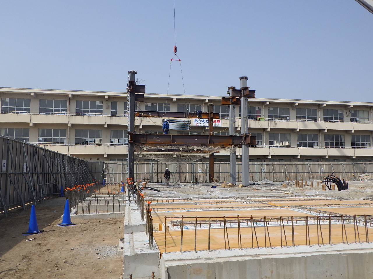 現在の様子の画像12