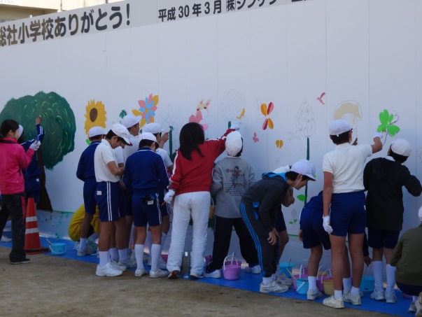 現在の様子の画像14