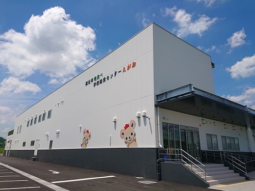 給食センター外観