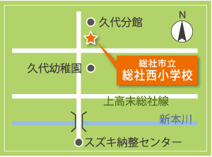 総社西小学校の地図