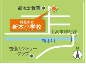 新本小学校の地図