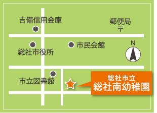 総社南幼稚園の地図