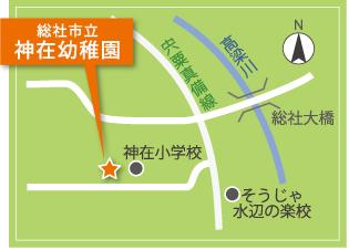 神在幼稚園の地図