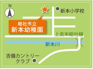 新本幼稚園の地図