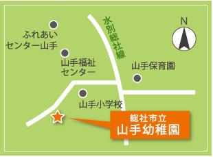 山手幼稚園の地図