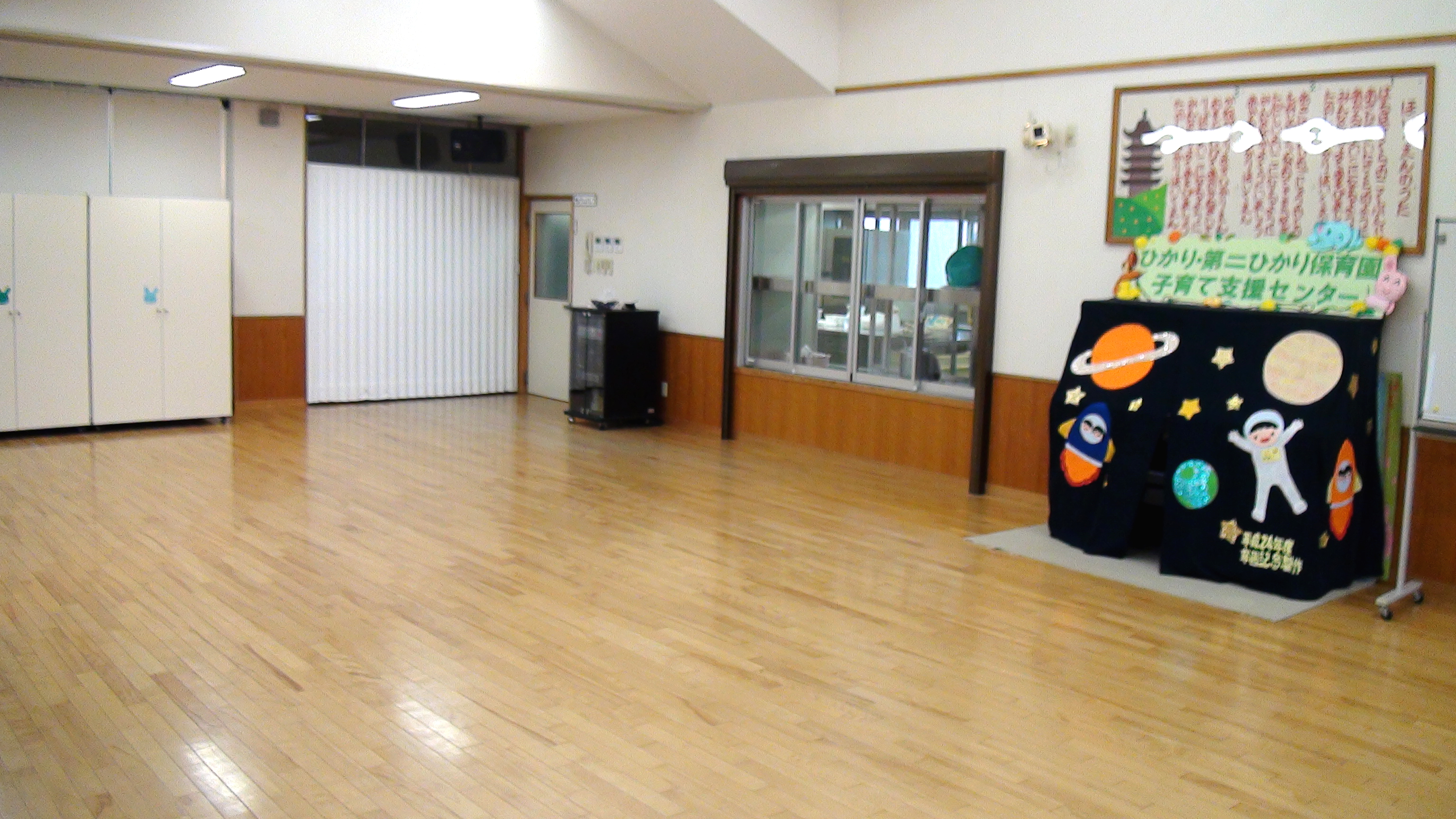 第二ひかり保育園施設の様子の画像