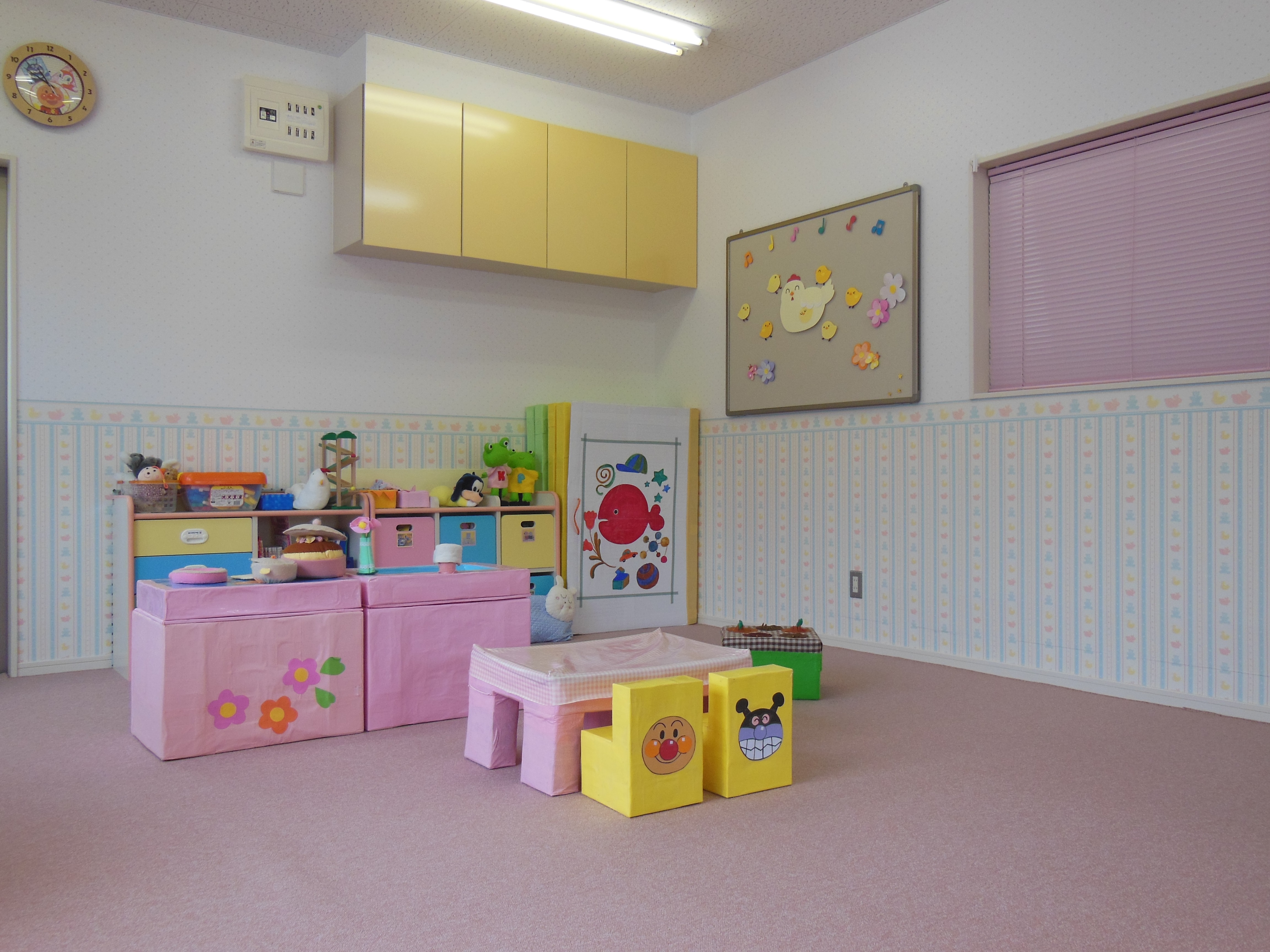 やまて認定こども園施設の様子の画像