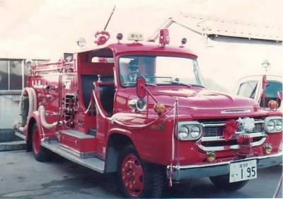 昭和47年1月の画像