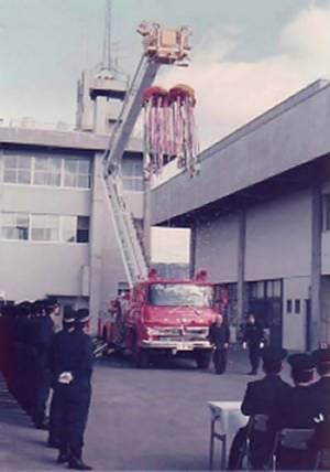 昭和49年2月の画像