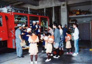 平成3年1月の画像2