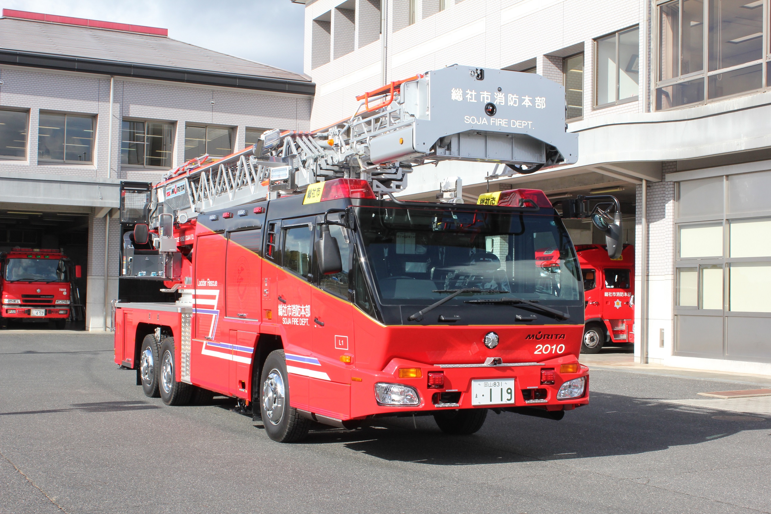 はしご車の画像1