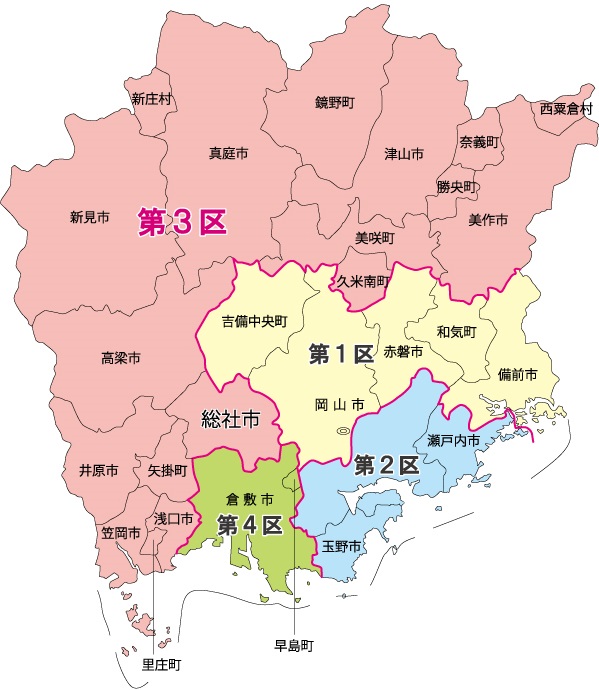 岡山県の選挙区の区割りの画像