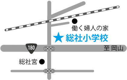 総社小学校 体育館  ［総社第2投票区］の画像2