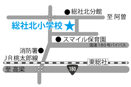 総社北小学校  体育館  ［総社第5投票区］の画像