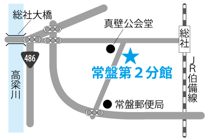 常盤第2分館  ［常盤第2投票区］の画像