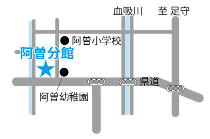 阿曽分館  ［阿曽第1投票区］の画像