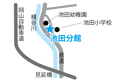 中央公民館　池田分館  ［池田第1投票区］の画像2