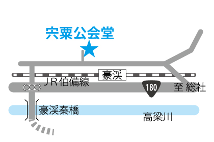 宍粟公会堂  ［池田第3投票区］の画像