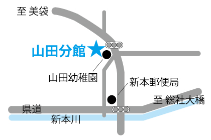 山田分館  ［山田投票区］の画像